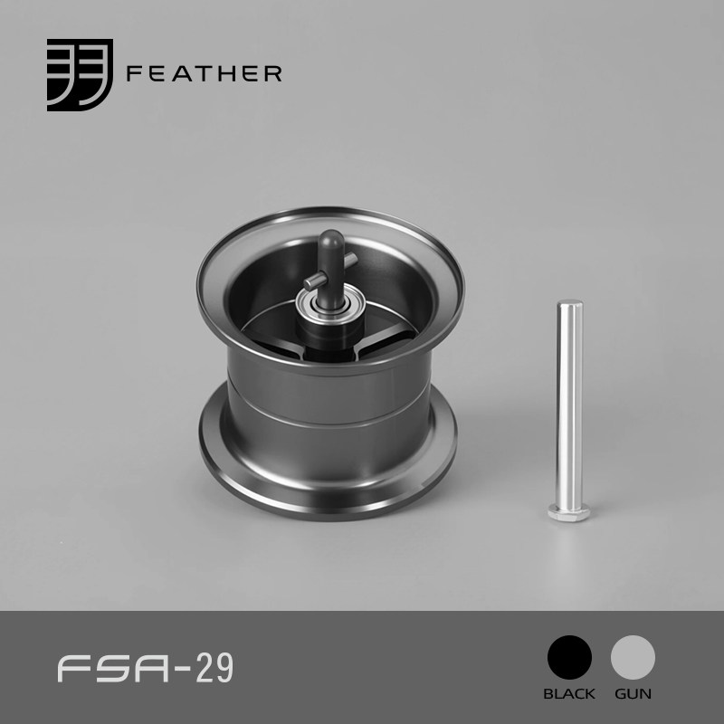 Bobina per Mulinello da Pesca  - Fluorocarbon Line recensione e prezzo